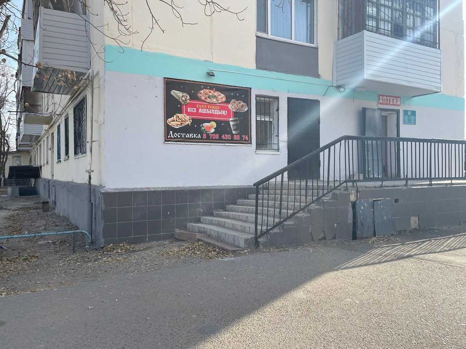 Сдается помещение в аренду