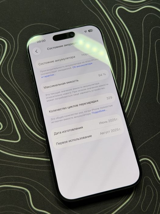 iPhone 16 Pro SIM | 94% | 128GB