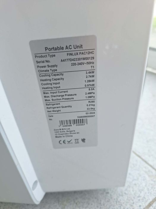 Мобилен стаен климатик Finlux U12000