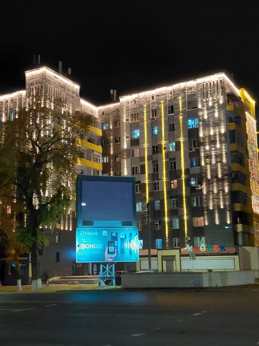 Комната на Школьник