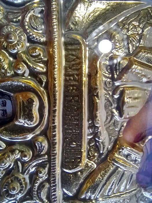 Руска Православна Икона Почаевската Богородица и Светци