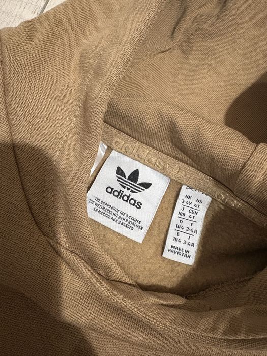 Детски спортен екип