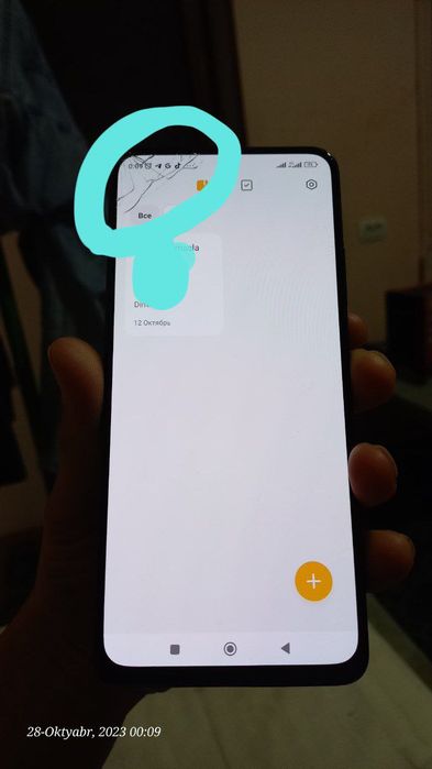 Redmi not 11 pro