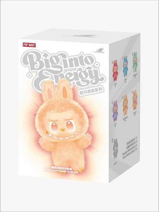 Лабубу мягкие игрушки-брелок, прекрасные игрушки labubu на подарок