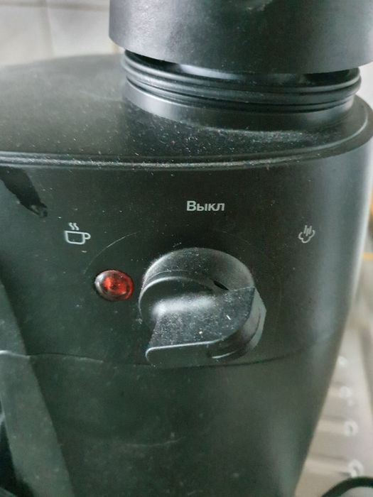 Кофеварка кофемашина