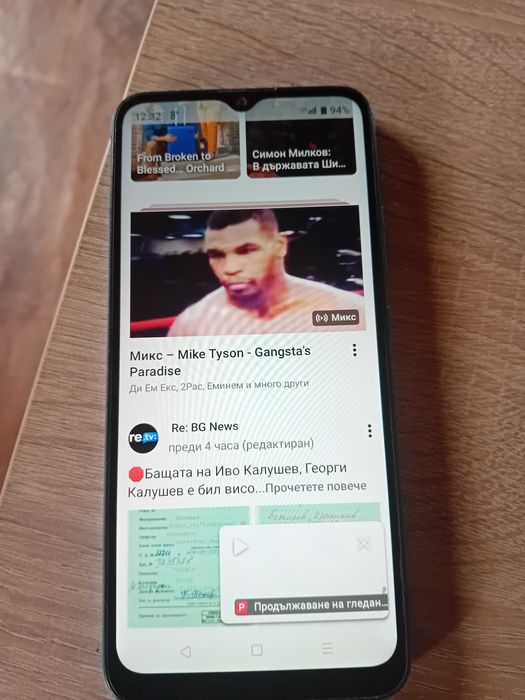 Realme realme C211 -без забележки