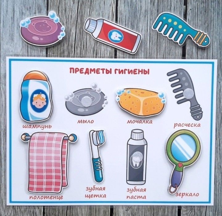 Альбомы на липучках