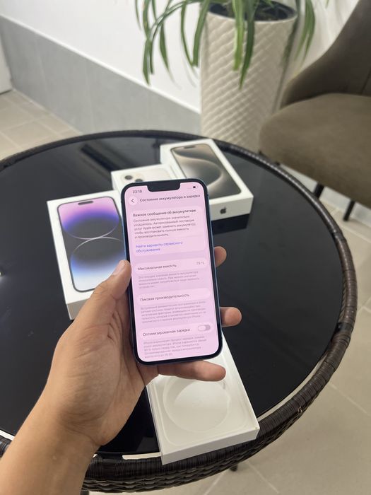 iPhone 13 128 GB 79% | SmartOne Aktau