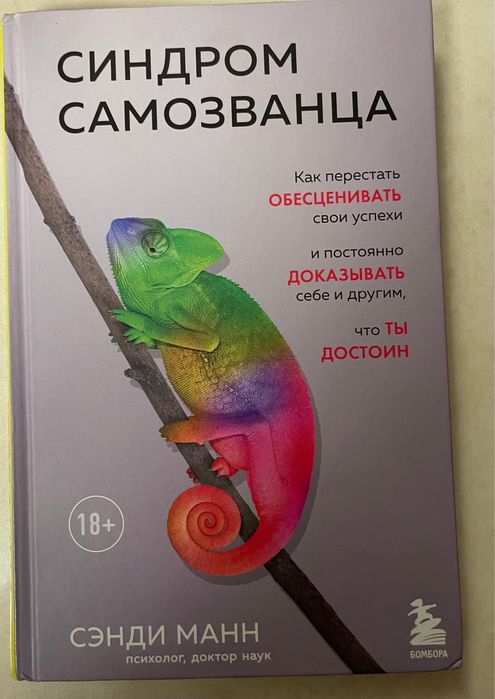 Книги в ассортименте