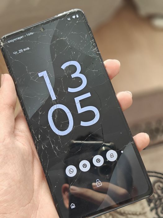 Motorola edge + (2022)