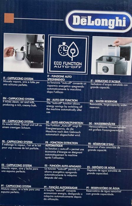 Кафемашина Delonghi  EC153.B