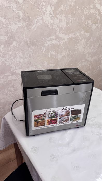 Продаётся Хлебопечка почти новая