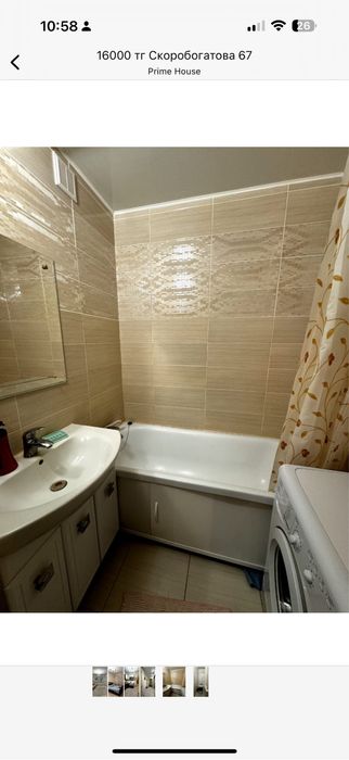 Сдам 2х комн квартиру