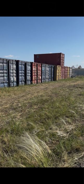 Продам контейнеры