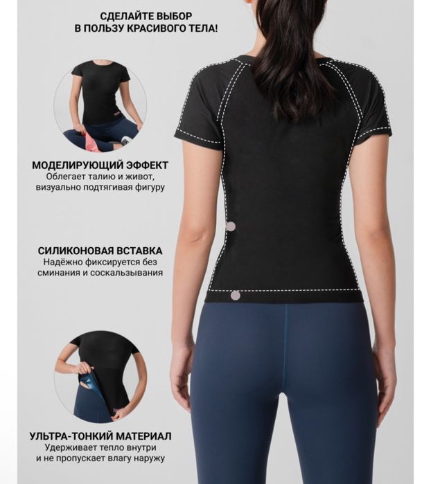 продам спортивный костюм