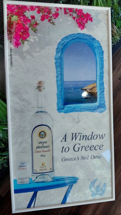 Оригинална табла за игра на Ouzo Plomari