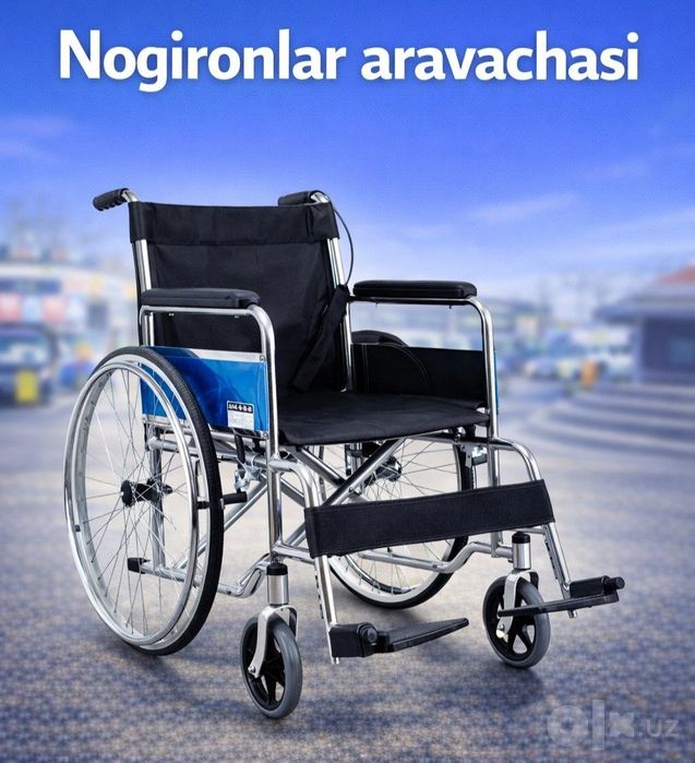 optom va donaga nogironlar aravasi
