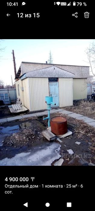 Продам дом зимний вариант Восточный правый