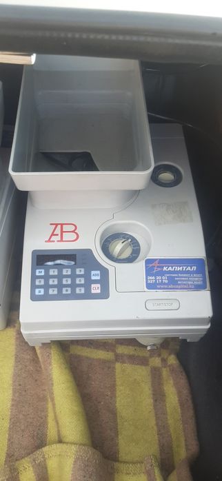 Счет     машинки