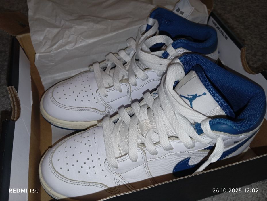 Nike Air Jordan copii