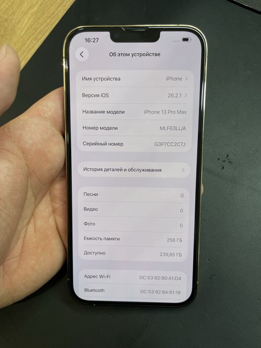 Iphone 13 Pro Max 256 GB