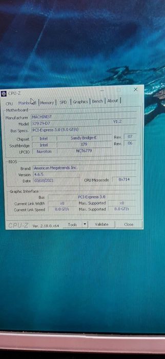 Продам компьютер