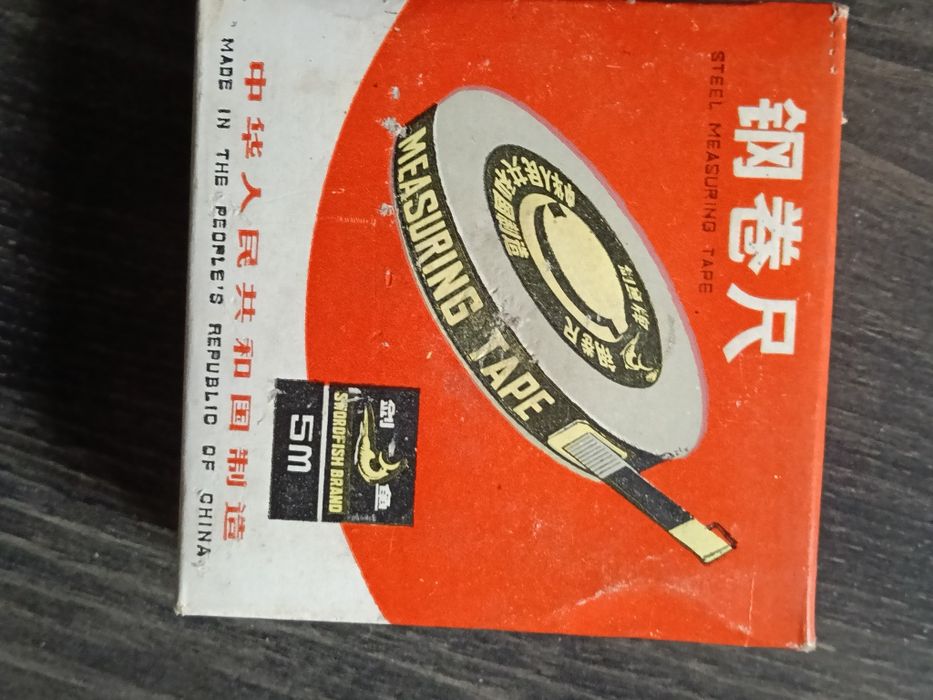 Ruletă topograf Swordfish RPC Calitate!!!