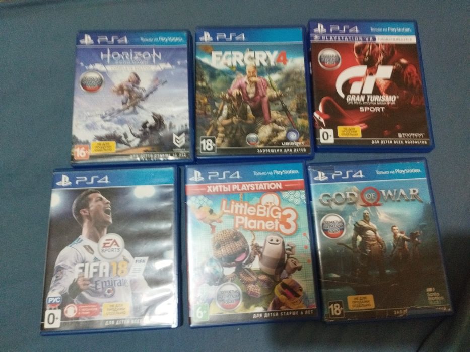 Обмен дисков на PlayStation 4