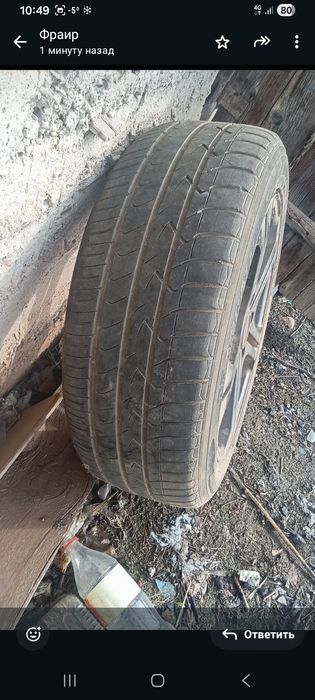 Титановые диски,,