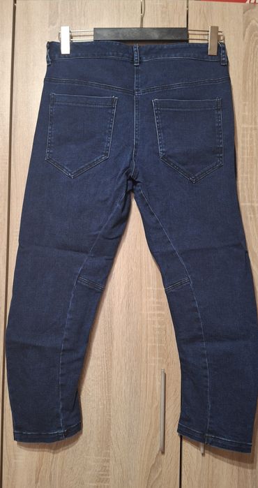 Дънки DSQUARED2 ,Fetish