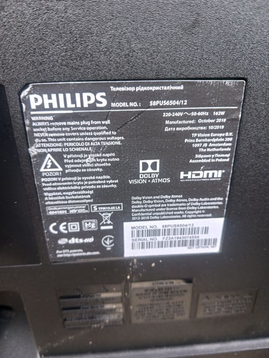 Placa philips 58plus