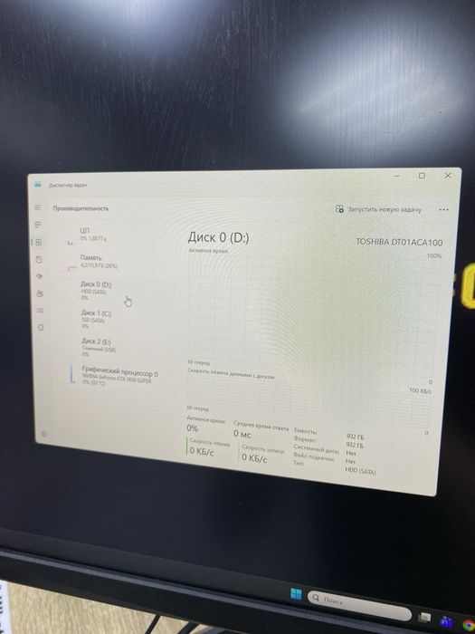 Системный блок AeroCool (Тм79)