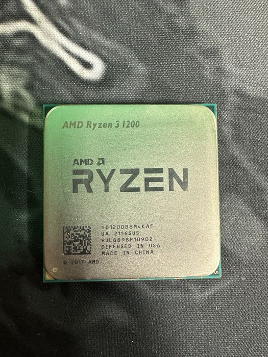 Процесор ryzen 3 1200 3.1ghz