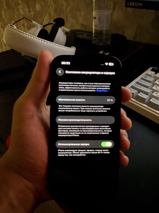 Продам iphone 14 pro