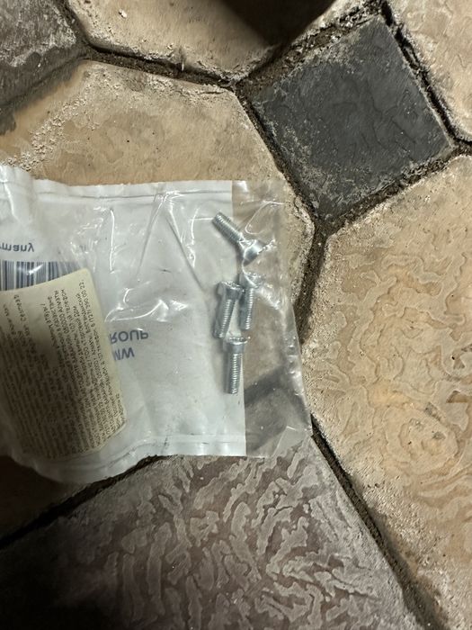 Глушитель на Х7