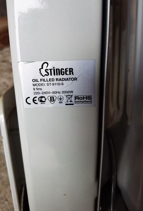 Radiator electric pe ulei