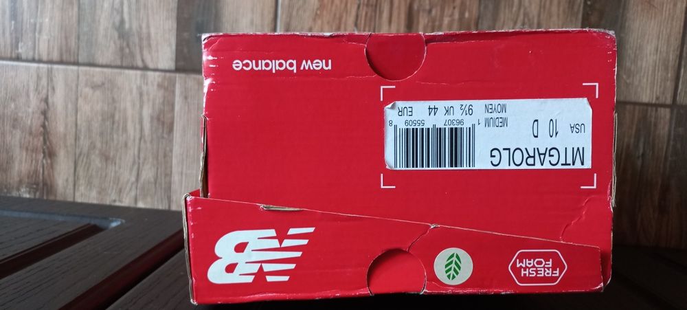 Мъжки маратонки New balance fresh foam garoe