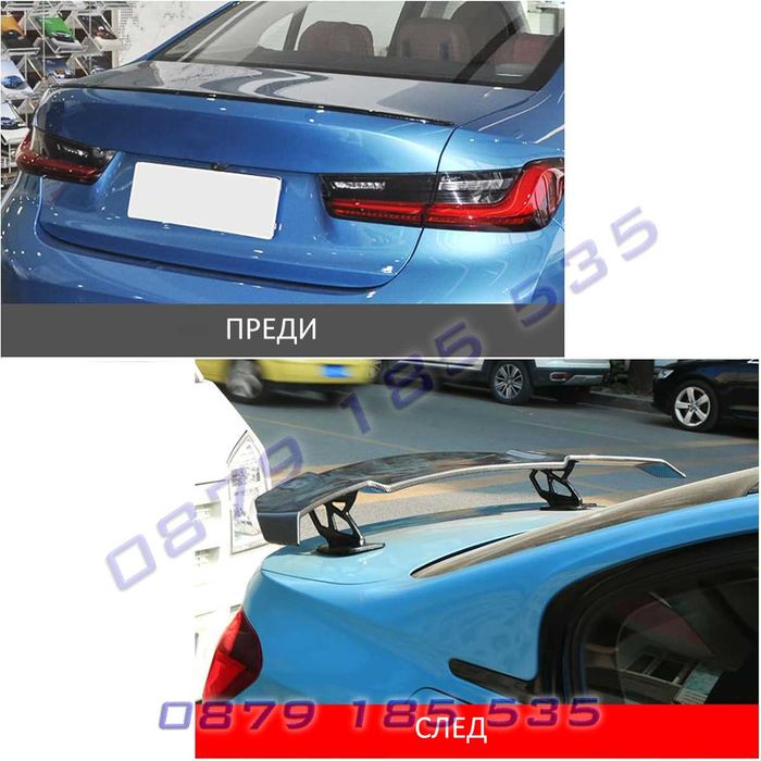 Универсално тунинг крило багажник 140см черен заден спойлер spoiler