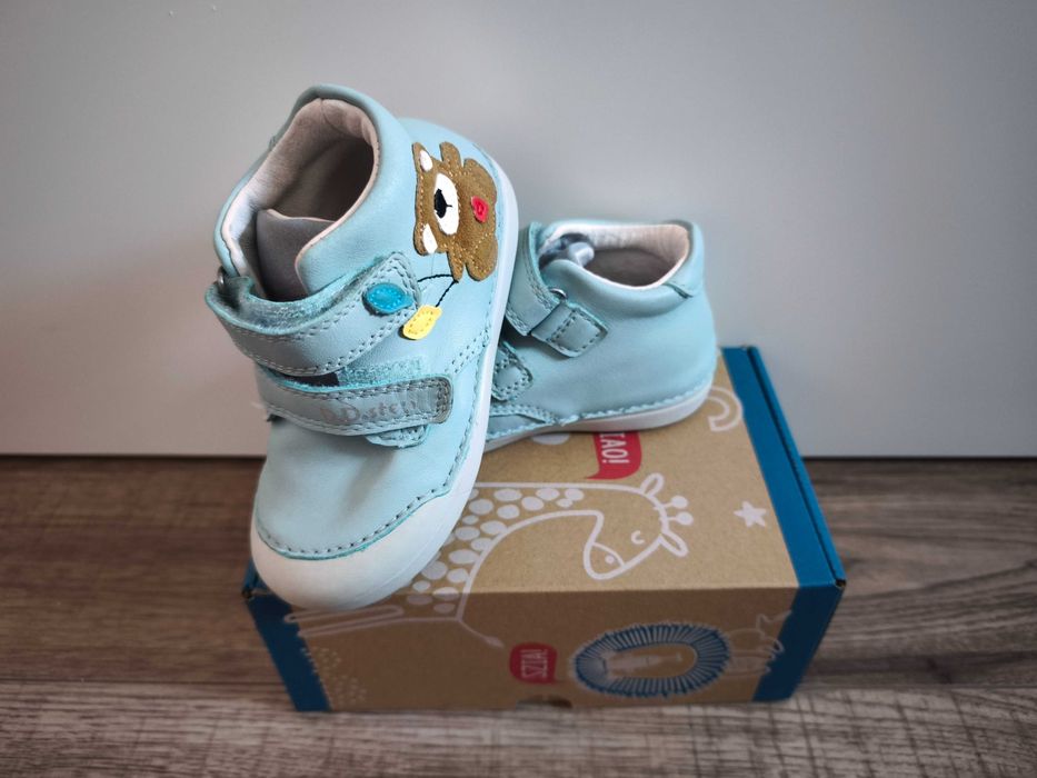 Детски обувки D.D step за момче