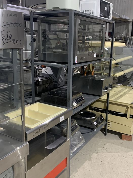 Кипятильник б/у в отличном состоянии!!!