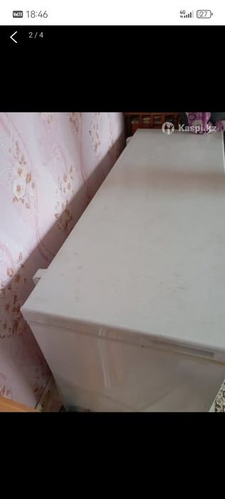 Холодильник ларь