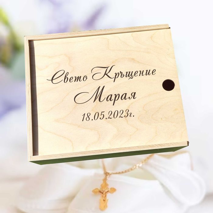 Комплект за Кръщене Свето Кръщение кутии, Свещи за Кръщене, Сапунче