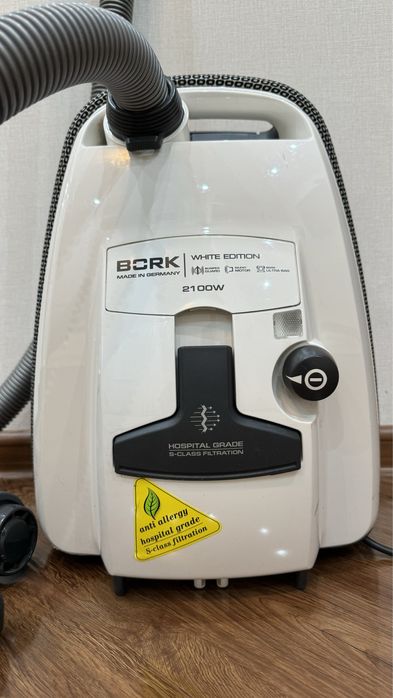 Продам Пылесос BORK