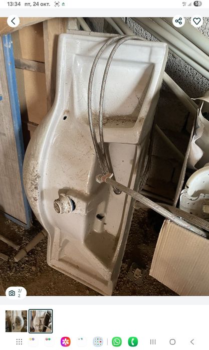 Чаша раковина для ванны продаётся