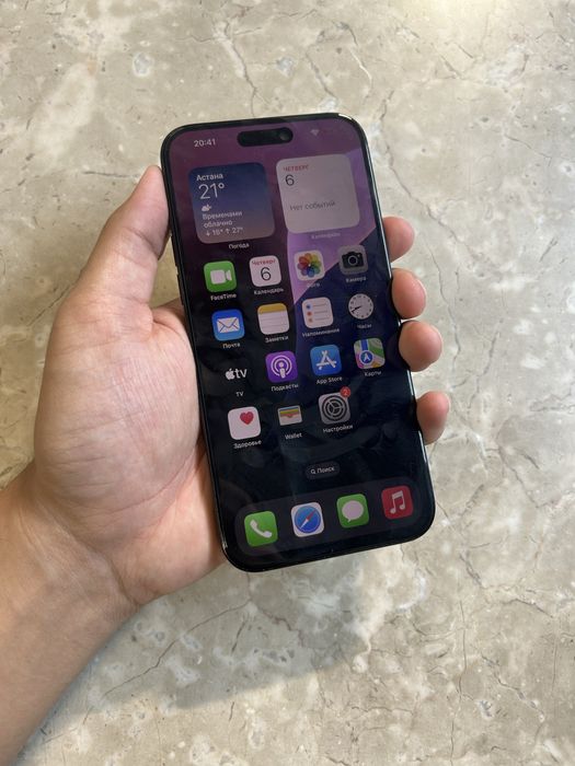 Iphone 15 plus. 96%