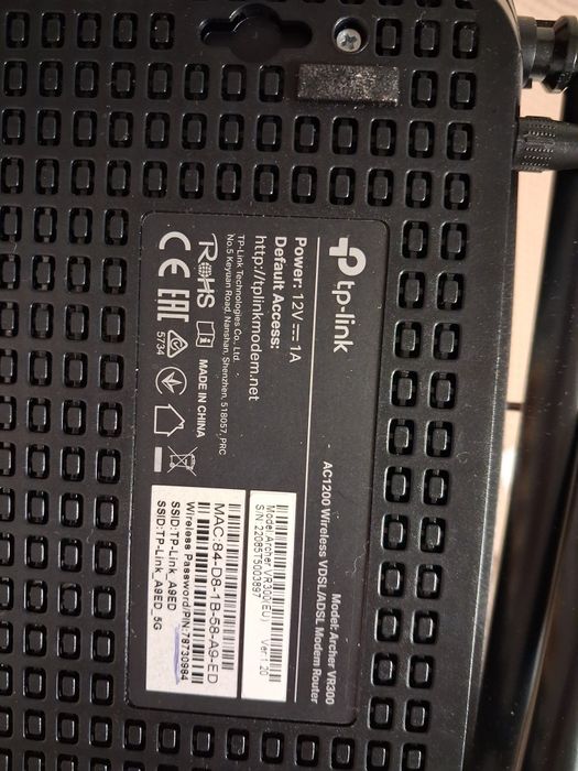 Модем Tp-link AC 1200