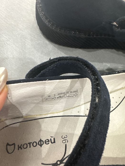 Туфли для девочки