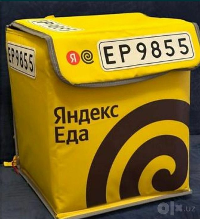 Yandex sumka sotilasi
