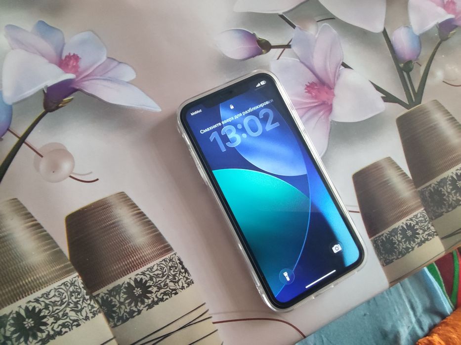 Iphone 11 ideal kar dak full. Aybi yuq 64 talisi