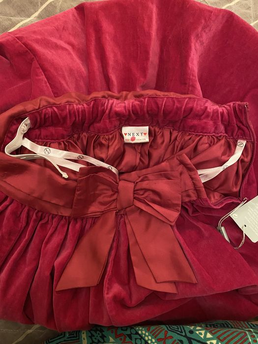 Юбка нарядная